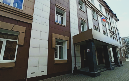 Арбитражный суд Алтайского края